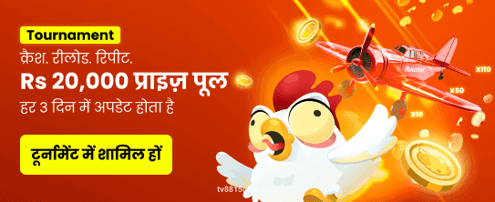 Casino trực tuyến đẳng cấp